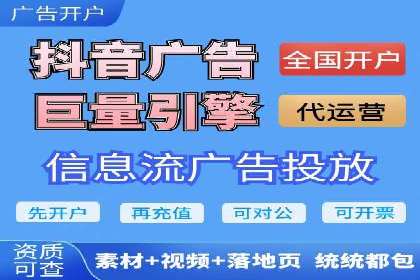 SEM营销推广在移动端的创新应用与案例